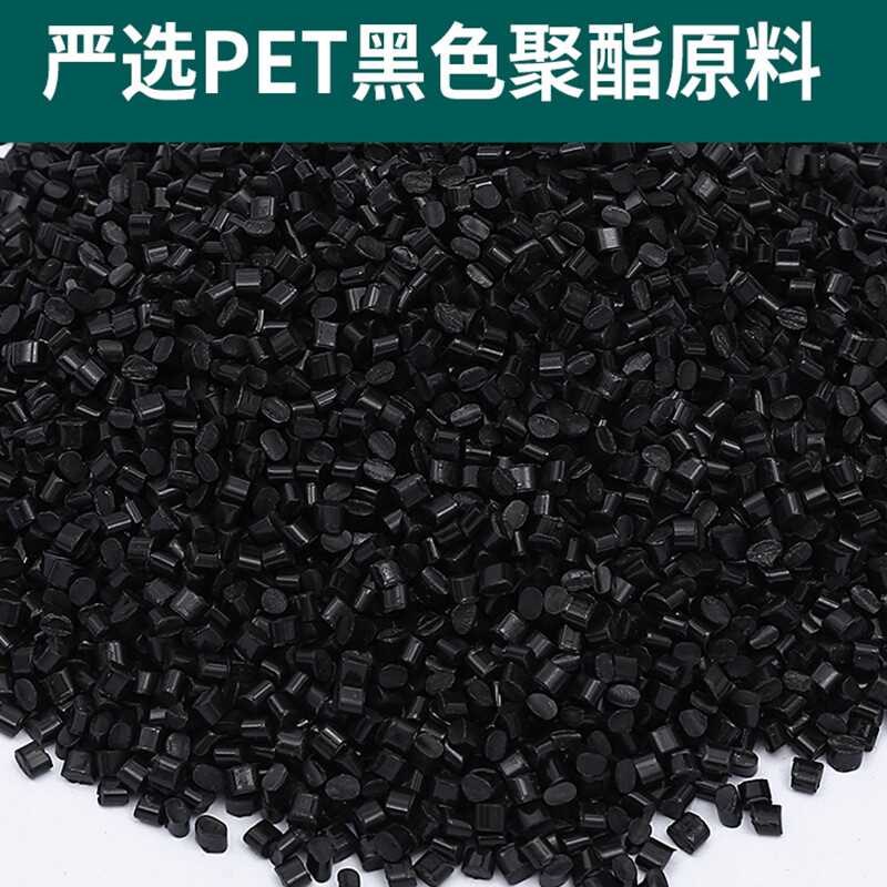 PET塑钢打包带2510/2512绿色20公斤 钢铁玻璃合金锭捆绑带包装带