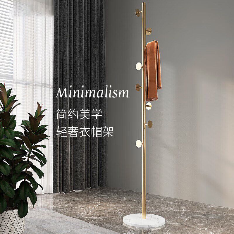 金属挂衣架卧室落地家用铁艺挂包架客厅衣帽架高级感放衣服的架子
