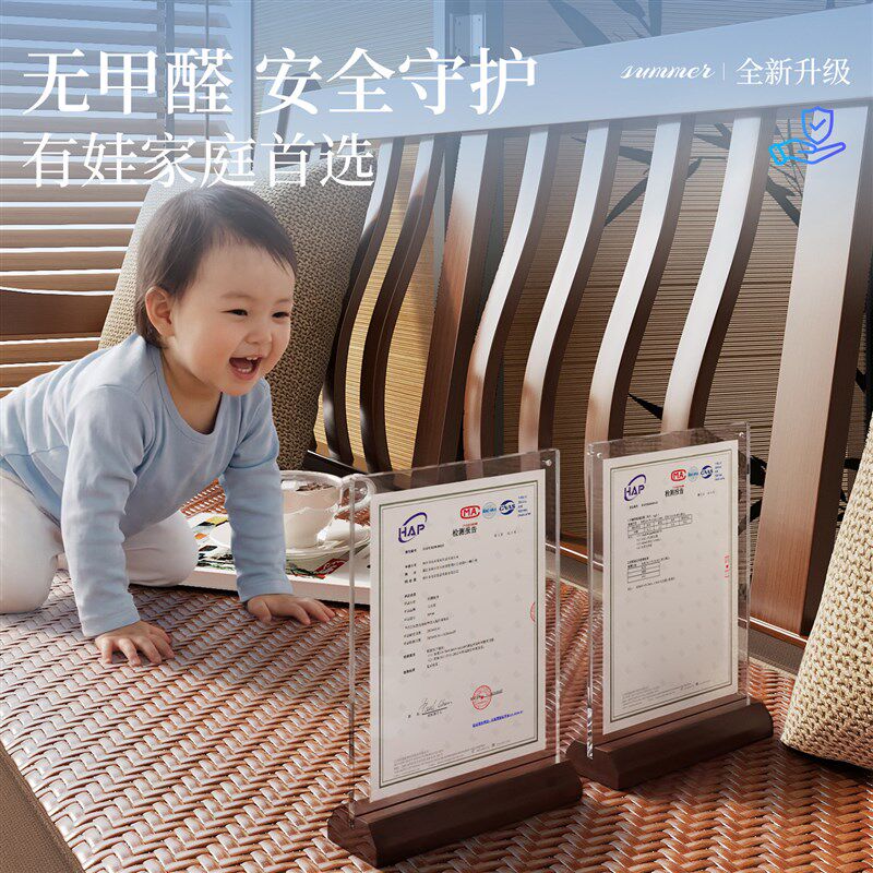 藤编沙发垫防滑加厚高密度海绵坐垫夏季2026新款定制实木沙发座垫