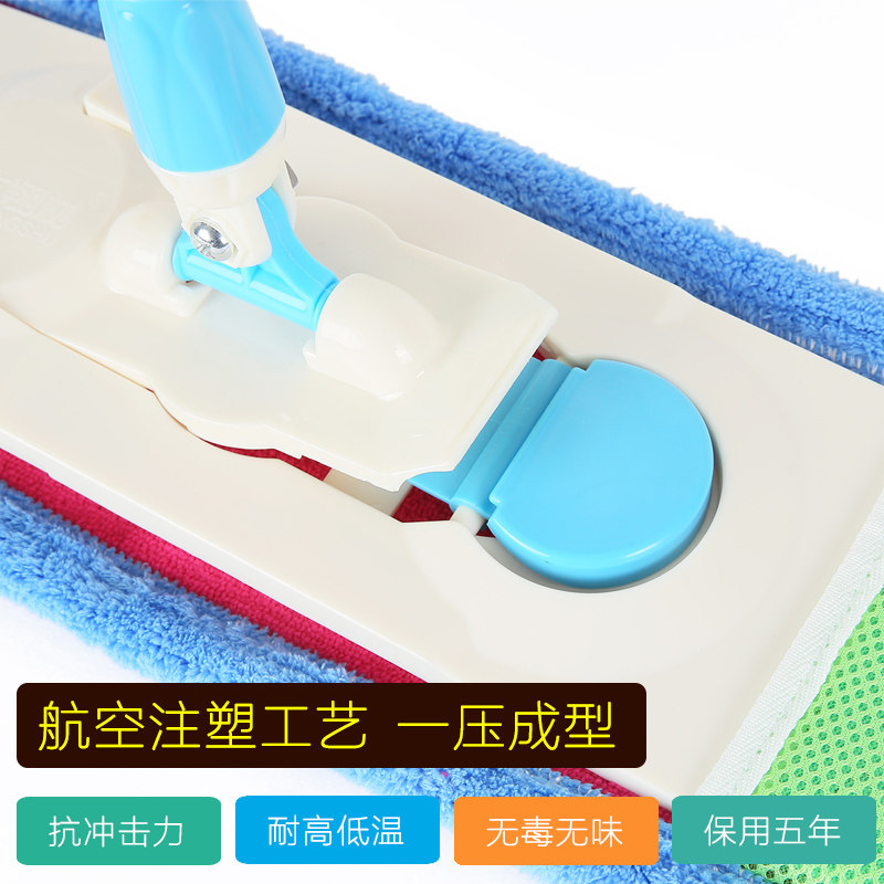 洁尔康一拖净家用瓷砖大号布套免手洗懒人平板拖把打蜡木地板尘拖