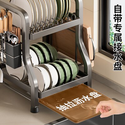 厨房置物架碗碟收纳架窄小型多功能放碗架筷盒碗柜碗盘沥水架1366