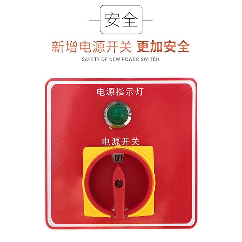 上海比翔250/500/650商用电热点心炉电生煎炉锅贴炉煎包炉配锅/盖