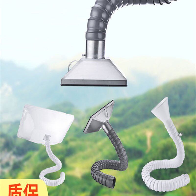万向竹节管工业抽烟吸气臂定位车间焊锡排烟管除尘吸尘集气吸烟罩