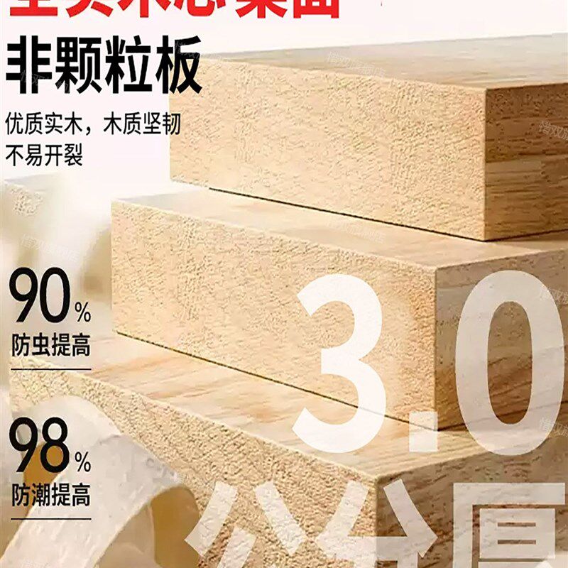 实木会议桌长桌简约现代办公室洽谈桌子简易组装培训桌专用办公桌