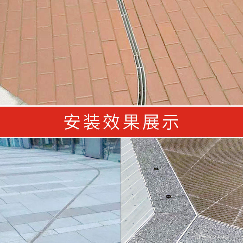 304不锈钢线性排水沟成品地沟U型槽缝隙式盖板室外下水道阴沟水槽