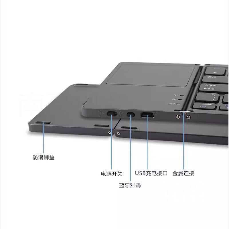 新款全新白色迷你蓝牙三折叠便携无线手机平板键盘 带鼠标触摸板