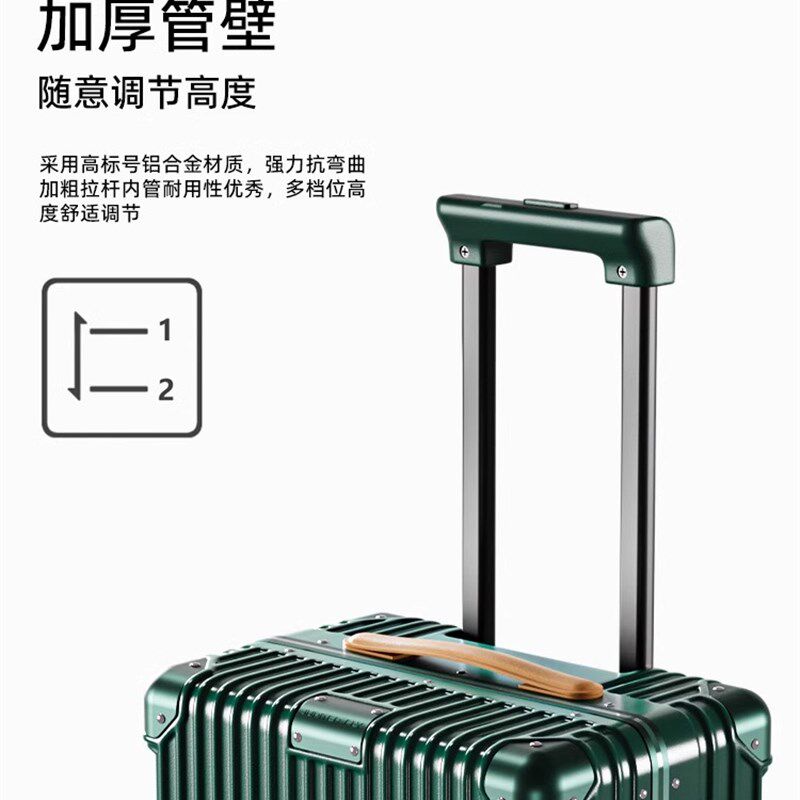 木星飞行外贸出口行李箱男女18寸铝框拉杆箱箱万向轮密码登机箱