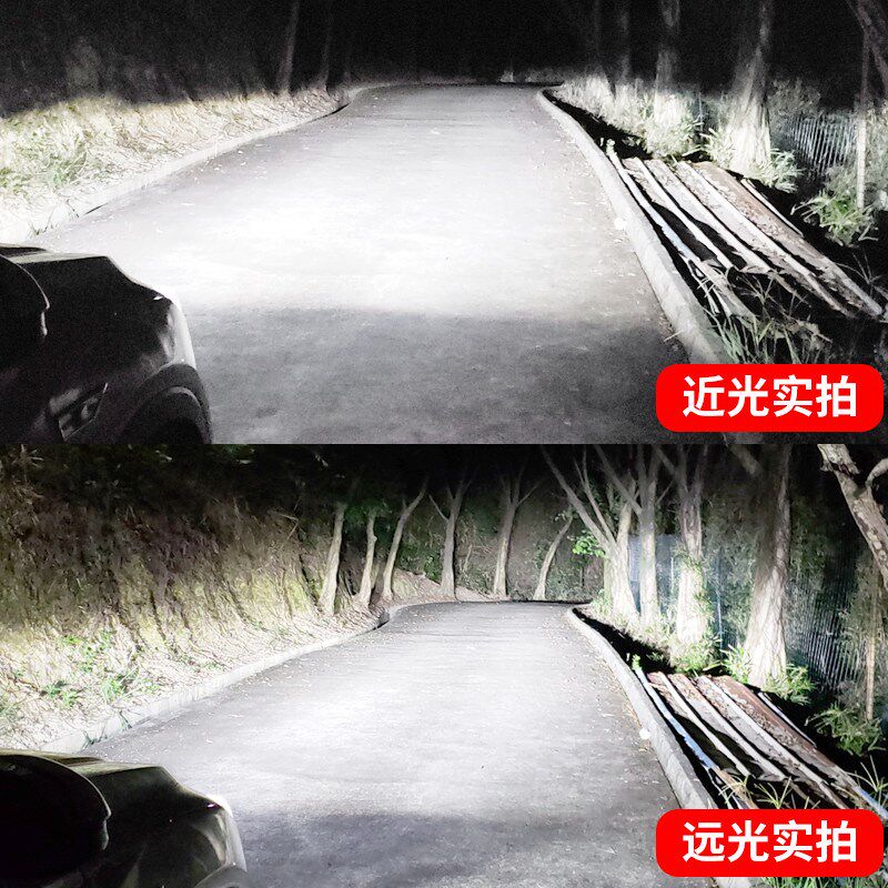 散热带led大灯改装汽车大功率超亮激光远近光9005灯泡H7H1H4车灯