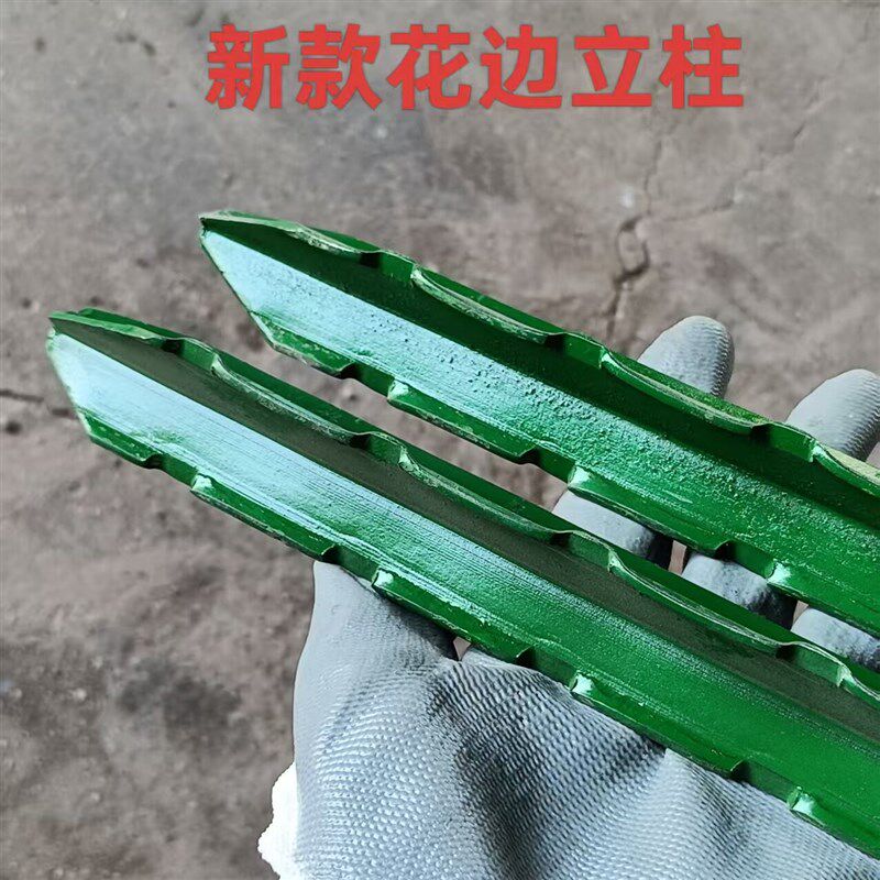 铁丝网专用尖头实心铁立柱加厚铁柱子围栏网三角柱养殖网护栏立柱