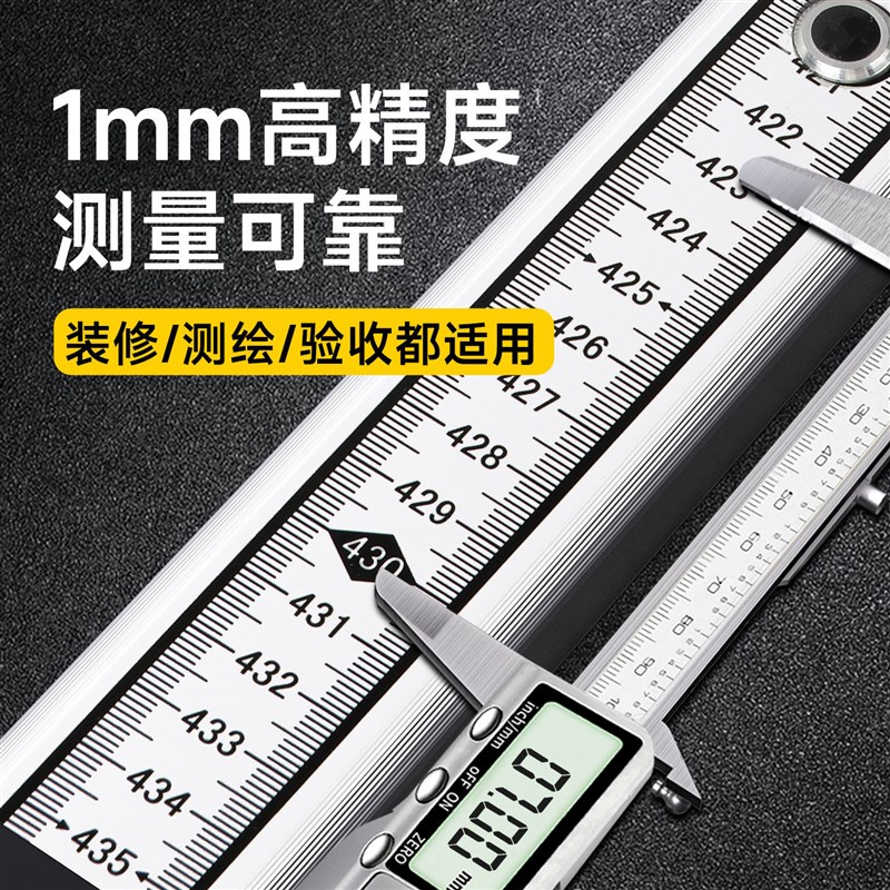全屋定制伸缩尺测量室内高度测距大塔尺测距铝合金标尺高精度迈35图片