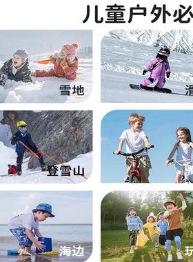 儿童雪地护目镜户外运动防风雪镜防紫外线太阳镜骑行墨镜滑雪眼镜