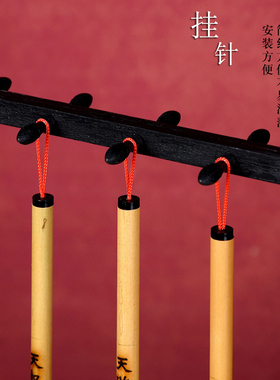 毛笔架笔挂笔架子毛笔挂实木文昌笔架文房四宝鸡翅木笔架毛笔套装