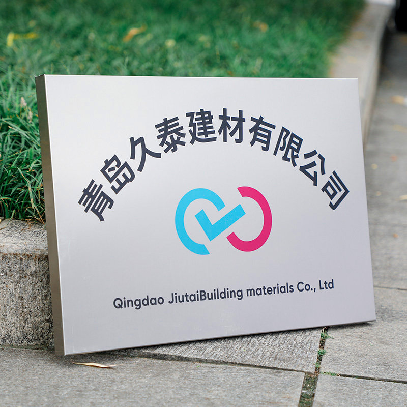 公司门牌定制办公室号码牌家用铭牌定做牌子标牌标识牌号企业门头
