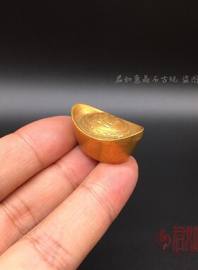 实心铜仿古小元宝 黄铜福禄寿字金元宝迷你小元宝大清金锭摆件