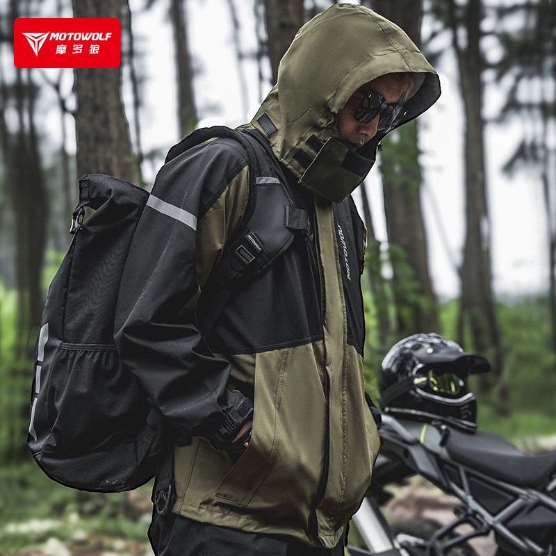摩托车风衣骑行防水衣服骑士装备单人分体雨衣摩旅防暴雨披雨服厚