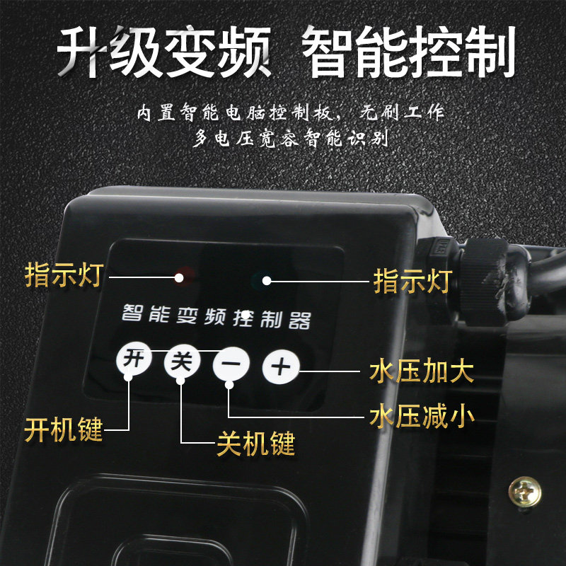 48v洗车机60v洗车泵上门洗车机移动洗车设备高压洗车泵养殖场消毒
