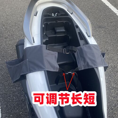 Uy125 NS125LA UHR150可调节后座脚踏机车改装踏板车配件