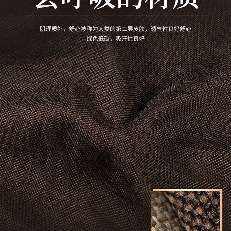 夏季亚麻汽车坐垫四季通用全包围座套棉麻透宝来速腾帕萨特座椅套
