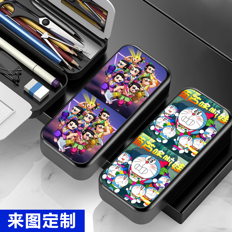 葫芦娃儿童男铅笔盒定制笔袋学生笔盒文具盒男孩笔包袋眼镜收纳盒