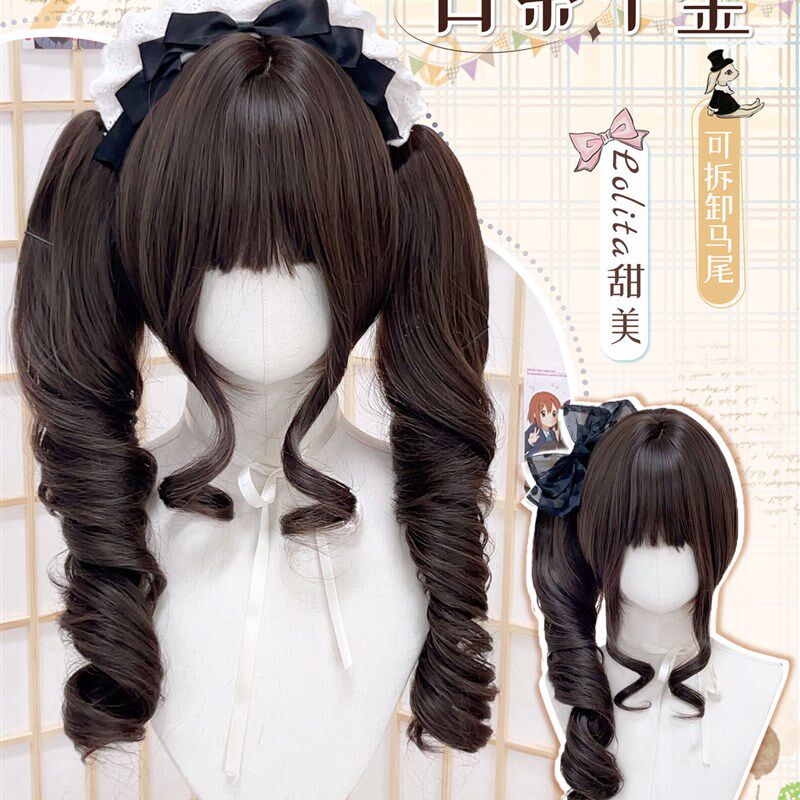 【日系千金】伊朵朵古早感假发女Lolita虎口夹双马尾长卷发全头套