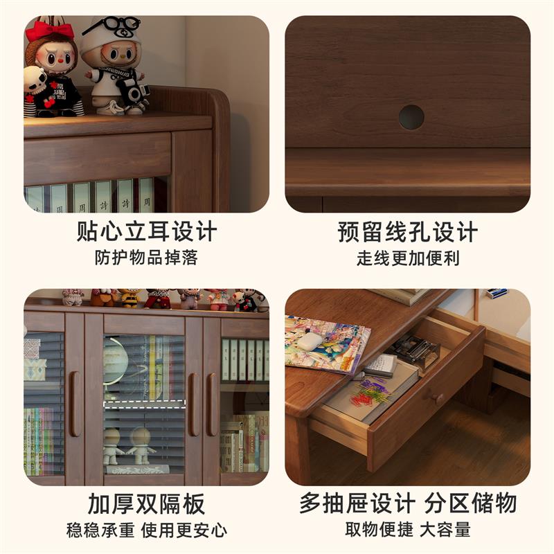 实木书桌书架一体桌家用写字桌带柜初高中学生学习桌带抽屉工作台