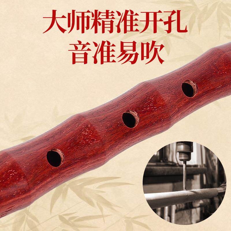 高档血檀木唢呐乐器全套CEFGD调学生初学者老专业儿童大小号民间