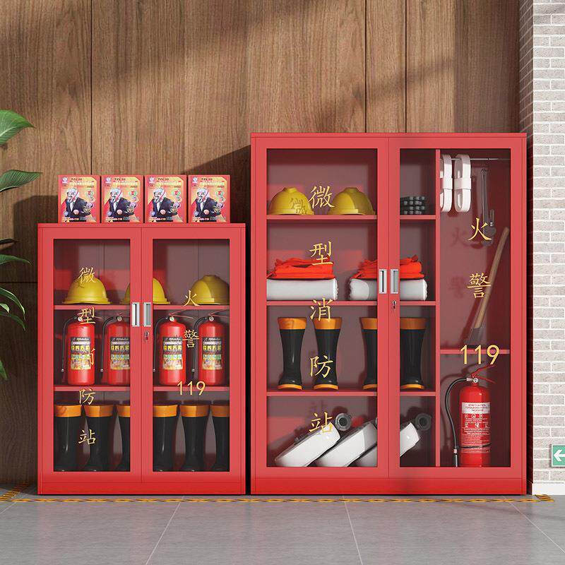 微型消防站全套消防器材应急工具展示柜灭火箱室外建筑工地消防柜