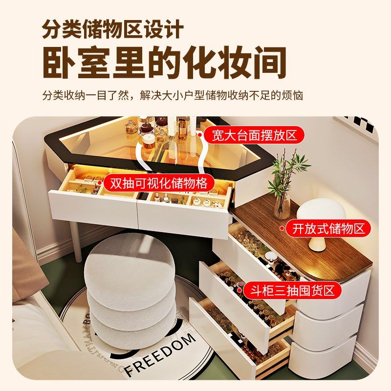 2024新款实木小户型转角梳妆台三角斗柜一体家用卧室墙角化妆桌床