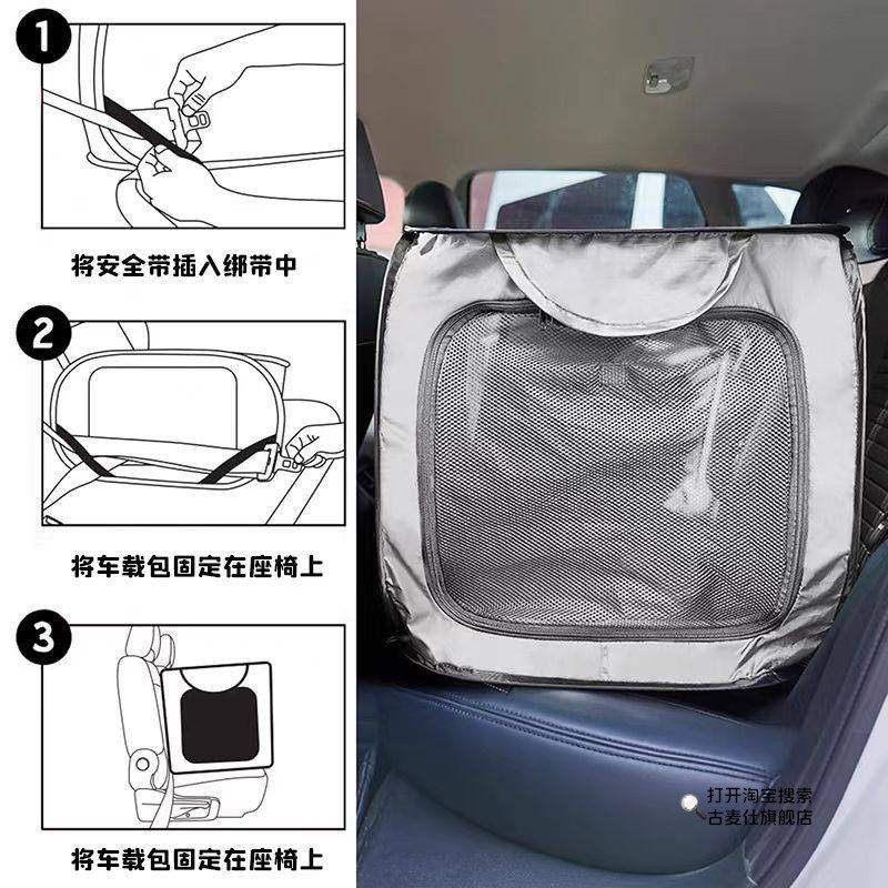 车载猫窝狗窝可折叠后排安全座椅猫狗笼便捷式宠物孵化窝户外长途