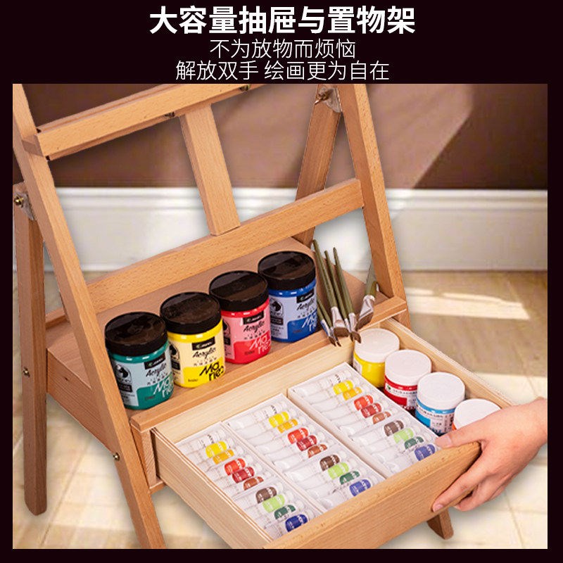 抽屉画架美术生专用素描工具套装展示架画板一体写生支架式可折叠