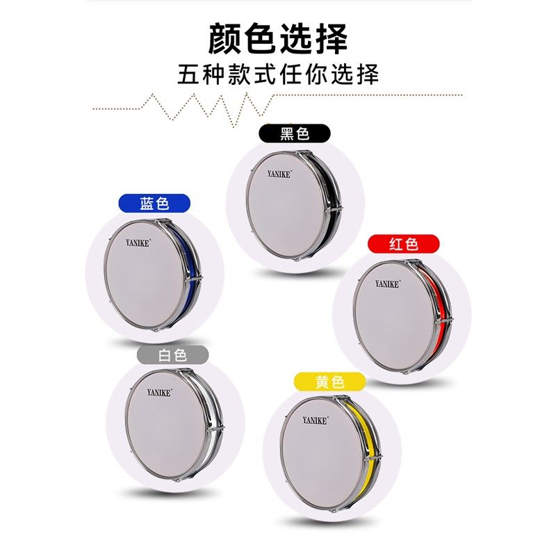 新款12寸哑鼓垫套装真鼓手感儿童初学架子鼓练习器双面打击鼓板