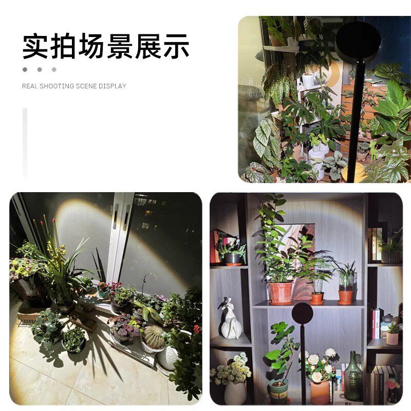 夹子款植物补光灯led仿太阳全光谱景观缸水族箱鱼缸多肉盆栽专用