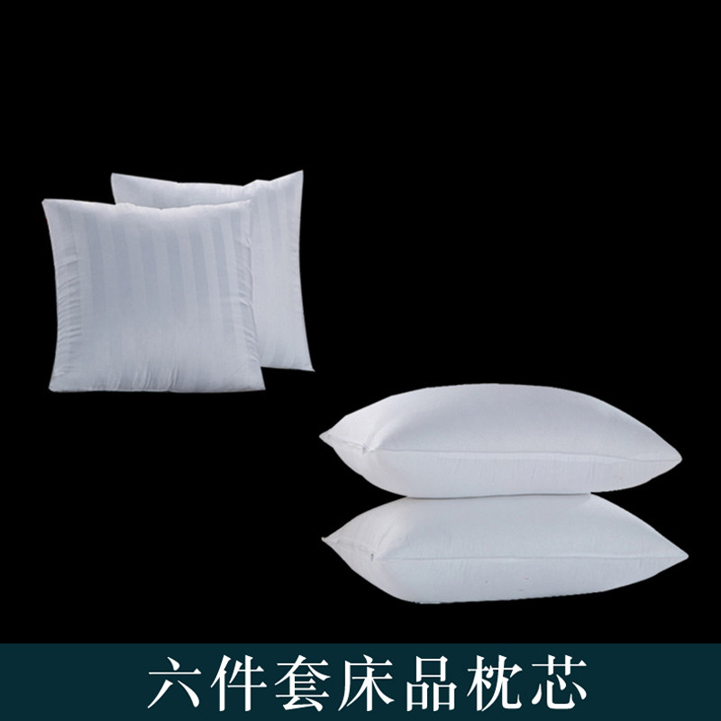 60x60床上四件套十件套枕六件套芯枕头芯枕芯抱多件套枕芯48x74