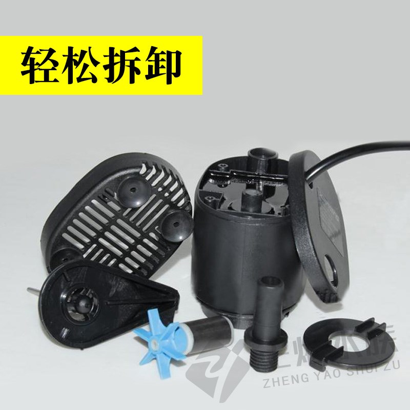 享庭中小型鱼缸潜水泵水族箱低水位抽水泵乌龟缸底吸过滤泵超静音
