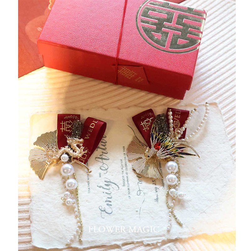 新中式龙凤呈祥升级版精美喜庆水钻珍珠流苏新郎新娘结婚胸花襟花