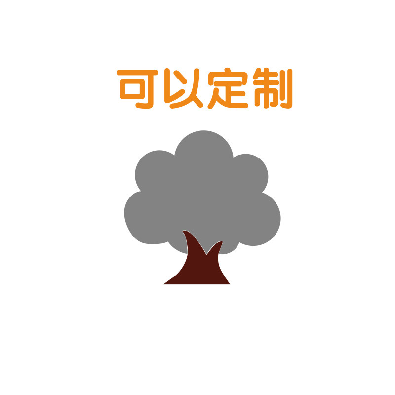 毛毡楼梯心理咨询室布置挂图灵驿站留守儿童之家文化墙面装饰贴画