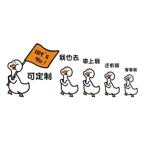 网红儿童服装鞋店铺装饰形象布置摆件收银台用品背景墙面创意道具