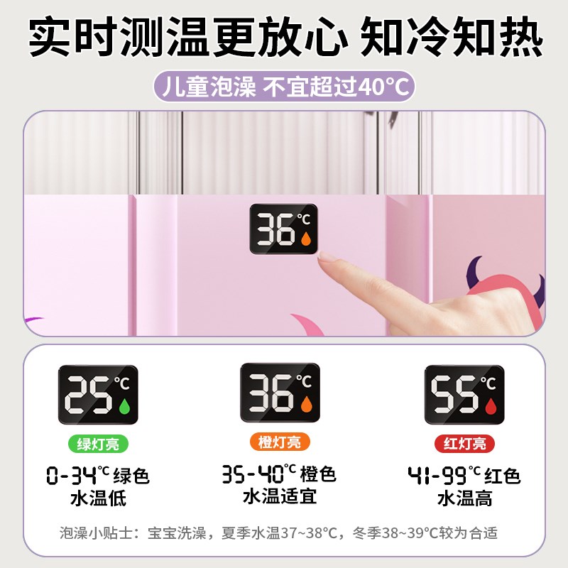 婴儿游泳桶家用新生儿游泳池宝宝泡澡桶儿童洗澡桶可折叠小孩浴桶