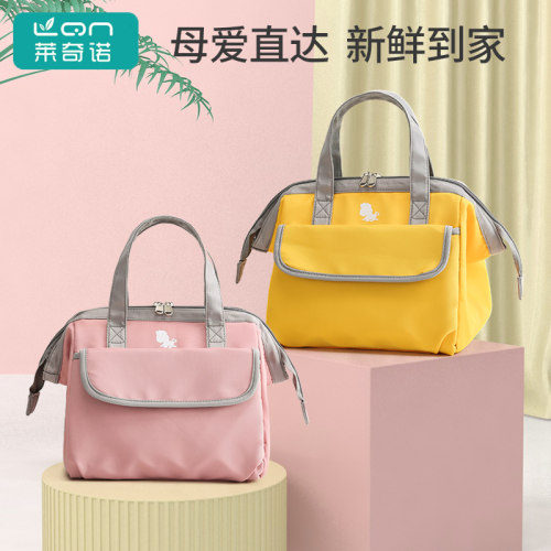 背奶包背奶装备冷藏便携式上班保温袋储奶冰包母乳存奶保鲜冷藏盒