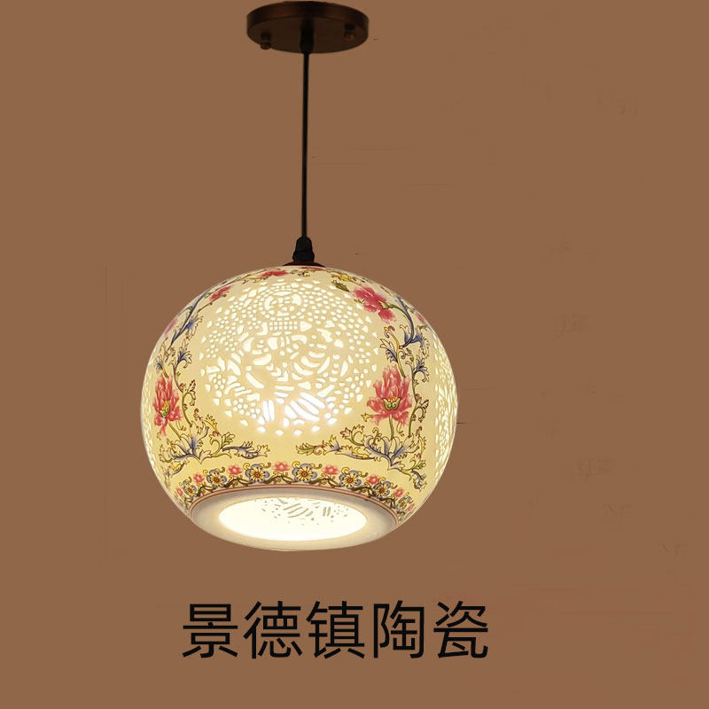 新中式吊灯景德镇陶瓷灯青花瓷门厅过道灯阳台灯餐厅吧台玄关吊灯