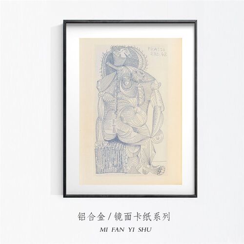 毕加索素描版画艺术墙挂画小众民宿装饰画 铝合金镜面卡纸画