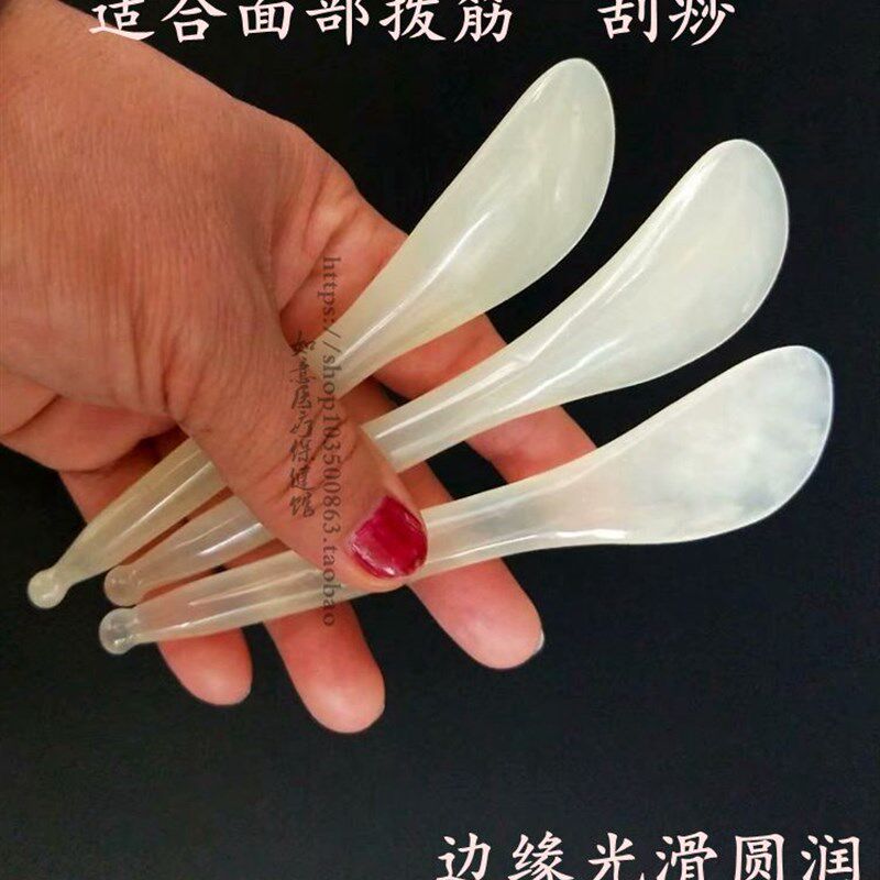 玉石拨筋棒美容棒眼部点穴眼霜导入拨经眼部通用拔经颈部瘦脸神器