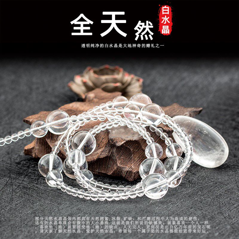 珠帘卧室门帘全天然白水晶隔断过道卫生间免打孔客厅装饰餐厅挂帘