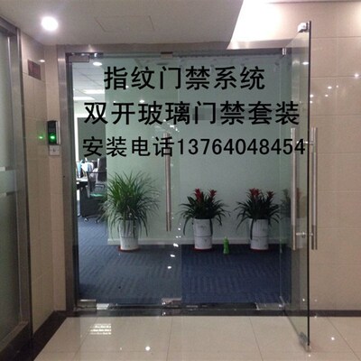 门禁机  静安区门禁机闸北门禁机 普陀区门禁浦东新区门禁机系统