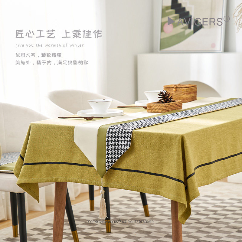 北欧轻奢高级感桌布茶几餐桌垫子桌旗写字台桌垫台布长方形布艺