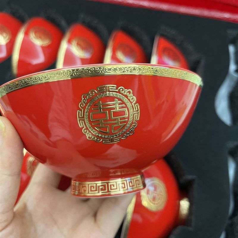 温州订婚红喜浮雕金4.5寸点心汤圆碗含勺子搬家福寿礼品皮箱包装