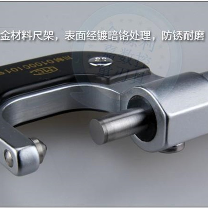 成量壁厚千分尺测圆管千分尺合金圆珠测笔外径千分尺0-25 25-50mm