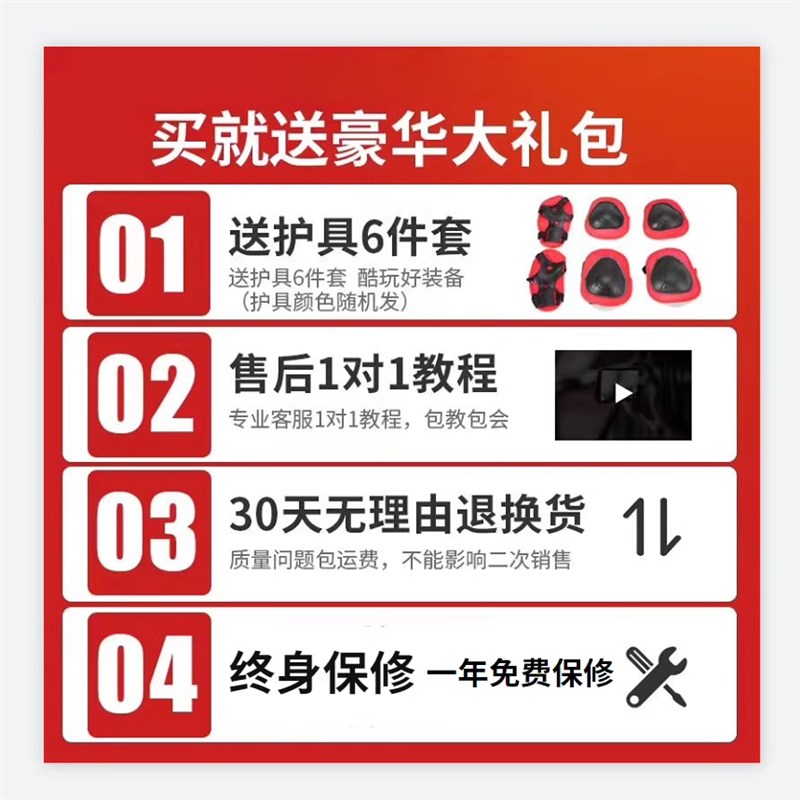 儿童生日礼物玩具6一13岁14以上10十岁12男孩8益智7女孩5-9男生11
