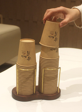 一次性杯架高档实木黄铜纸杯取杯架商务办公室纸杯收纳置物架桌面