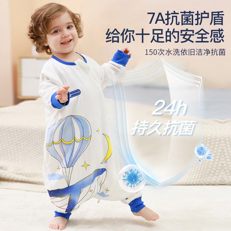 儿童睡袋春夏季空调房睡衣0-10岁竹棉纱布薄款婴儿宝宝分腿防踢被